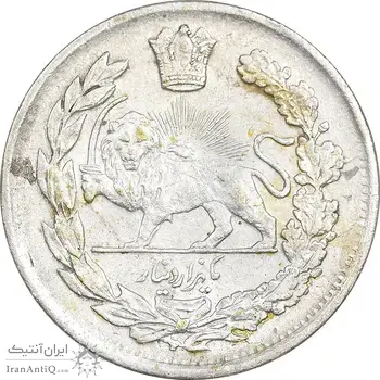 سکه 1000 دینار 1342 تصویری - EF45 - احمد شاه