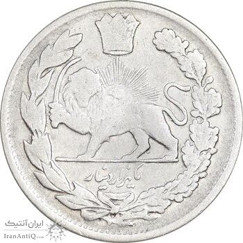 سکه 1000 دینار 1342 تصویری - VF30 - احمد شاه