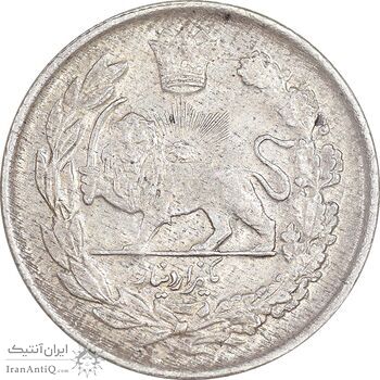 سکه 1000 دینار 1343/34 تصویری - سورشارژ تاریخ - AU55 - احمد شاه