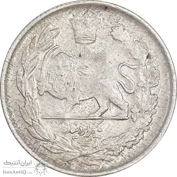 سکه 1000 دینار 1343/34 تصویری - سورشارژ تاریخ - AU55 - احمد شاه