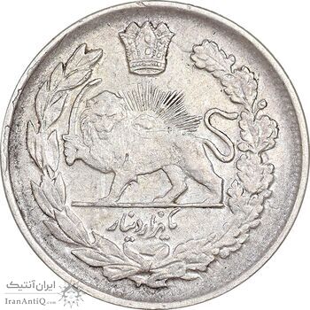 سکه 1000 دینار 1344 تصویری - EF45 - احمد شاه