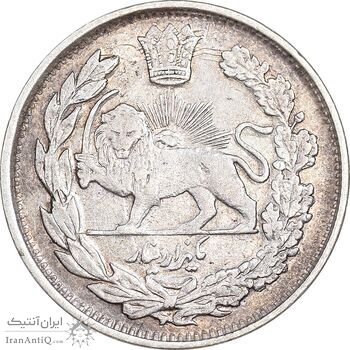 سکه 1000 دینار 1344 تصویری - EF40 - احمد شاه