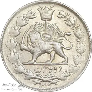 سکه 2 قران 1329 - AU55 - احمد شاه
