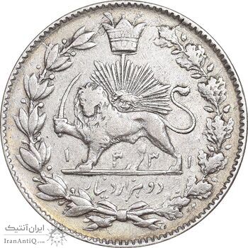 سکه 2000 دینار 1331 خطی - VF35 - احمد شاه