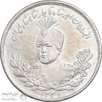 سکه 2000 دینار 1331 تصویری - AU50 - احمد شاه