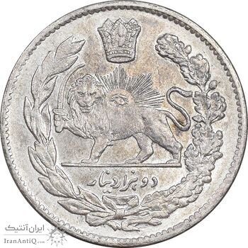 سکه 2000 دینار 1331 تصویری - AU50 - احمد شاه