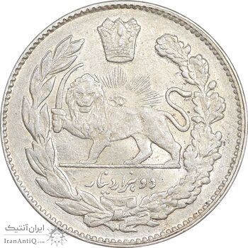 سکه 2000 دینار 1332 تصویری - AU53 - احمد شاه