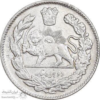 سکه 2000 دینار 1332 - 2 تاریخ مکرر - EF45 - احمد شاه