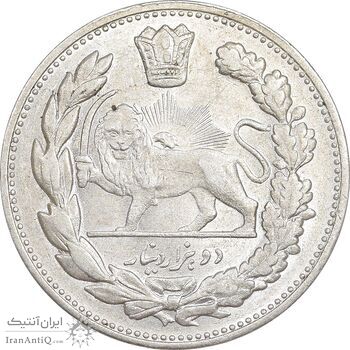 سکه 2000 دینار 1332 تصویری - صورت برجسته - MS61 - احمد شاه