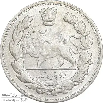 سکه 2000 دینار 1332 تصویری - صورت برجسته - MS61 - احمد شاه