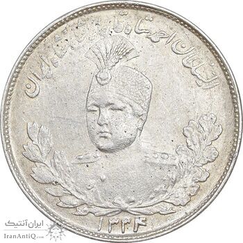 سکه 2000 دینار 1334 تصویری - AU53 - احمد شاه