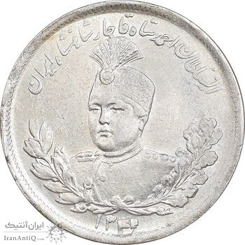 سکه 2000 دینار 1340/9 تصویری - سورشارژ تاریخ - AU55 - احمد شاه