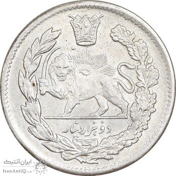 سکه 2000 دینار 1340/9 تصویری - سورشارژ تاریخ - AU55 - احمد شاه