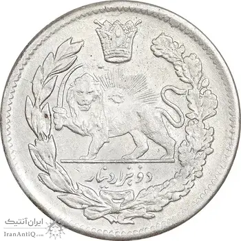 سکه 2000 دینار 1340/9 تصویری - سورشارژ تاریخ - AU55 - احمد شاه