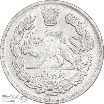 سکه 2000 دینار 1343 تصویری - AU55 - احمد شاه