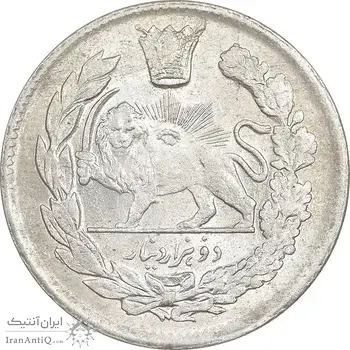 سکه 2000 دینار 1344 تصویری - MS62 - احمد شاه