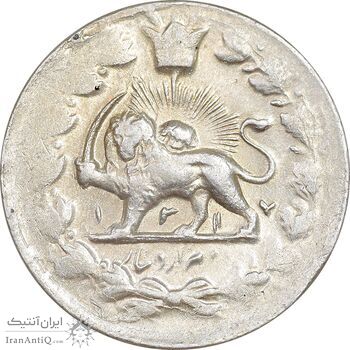 سکه 2000 دینار 1317 خطی - 1 تاریخ مکرر - AU50 - مظفرالدین شاه