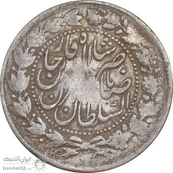 سکه 2000 دینار تاریخ نامشخص صاحبقران - ارور مکرر پشت سکه - VF25 - ناصرالدین شاه