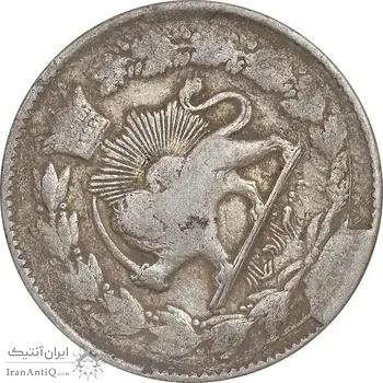 سکه 2000 دینار تاریخ نامشخص صاحبقران - ارور مکرر پشت سکه - VF25 - ناصرالدین شاه