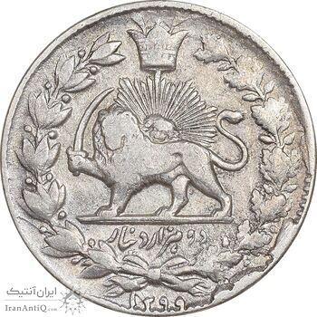 سکه 2000 دینار 1299 صاحبقران - VF35 - ناصرالدین شاه