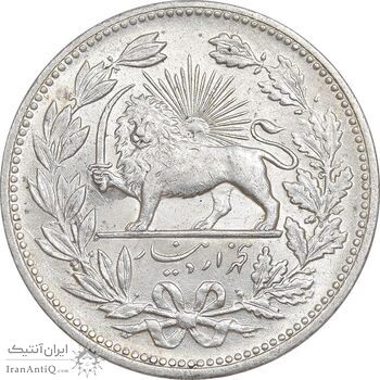 سکه 5000 دینار 1320 خطی - MS61 - مظفرالدین شاه