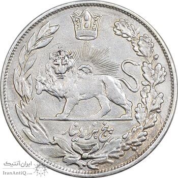 سکه 5000 دینار 1334 تصویری - EF45 - احمد شاه