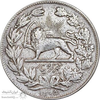 سکه 5000 دینار 1305 خطی - VF35 - رضا شاه