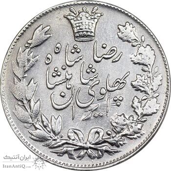 سکه 5000 دینار 1306 خطی - EF - cleaned - رضا شاه