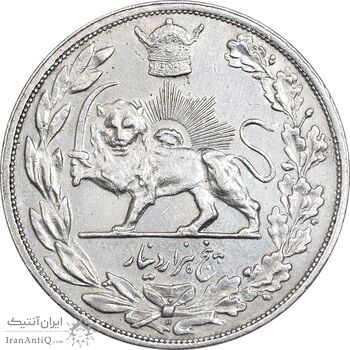 سکه 5000 دینار 1306 تصویری - ضرب هیتون - EF45 - رضا شاه