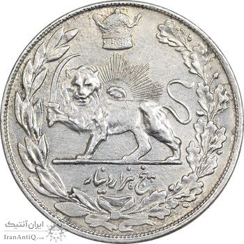 سکه 5000 دینار 1308 تصویری - AU53 - رضا شاه