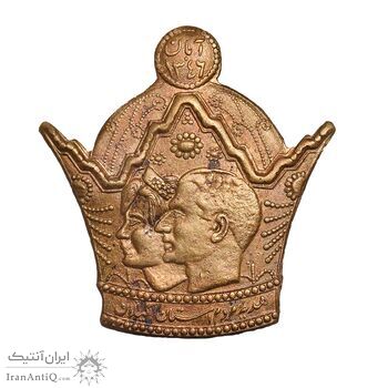 نشان برنز هدیه مردم گیلان آبان 1346 - مسی - AU58 - محمد رضا شاه