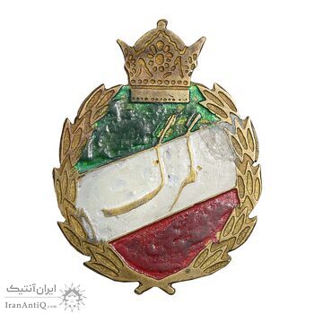 نشان سوزنی گمرک - بزرگ - EF - محمد رضا شاه