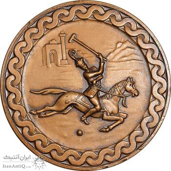 مدال یادبود مسابقات جهانی شمشیربازی تهران 1346 - با جعبه فابریک - AU - محمد رضا شاه