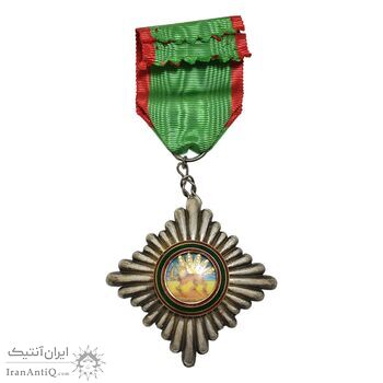 نشان همایونی درجه پنج - با جعبه و روبان فابریک - AU50 - رضا شاه