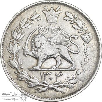 سکه 1000 دینار 1304 رایج - EF40 - رضا شاه