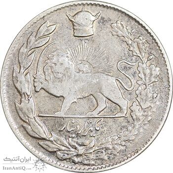 سکه 1000 دینار 1308 تصویری - VF35 - رضا شاه