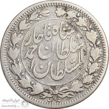 سکه 1000 دینار 1330 خطی - سایز بزرگ - VF30 - احمد شاه