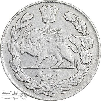 سکه 1000 دینار 1332 تصویری - EF40 - احمد شاه