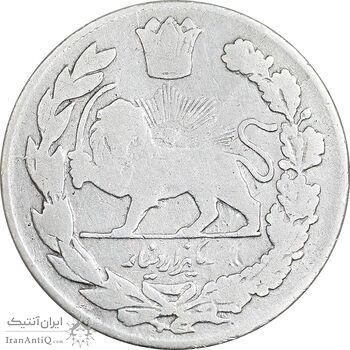 سکه 1000 دینار 1332 تصویری - VF30 - احمد شاه