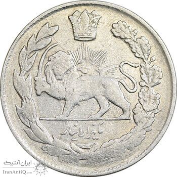 سکه 1000 دینار 1333 تصویری - VF30 - احمد شاه