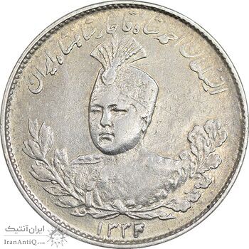 سکه 1000 دینار 1334 تصویری - EF45 - احمد شاه
