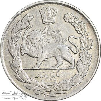 سکه 1000 دینار 1334 تصویری - EF45 - احمد شاه