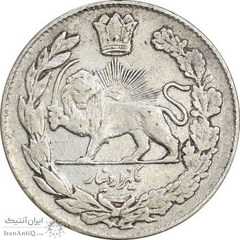 سکه 1000 دینار 1334 تصویری - EF40 - احمد شاه