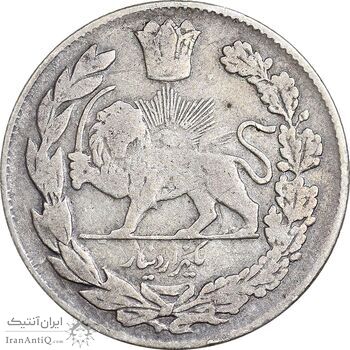 سکه 1000 دینار 1335 تصویری - VF30 - احمد شاه