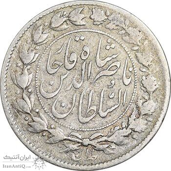 سکه 1000 دینار 1296 - VF30 - ناصرالدین شاه