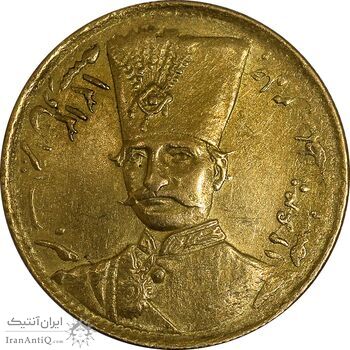 سکه طلا 1 تومان 1313 و 1310 - دو تاریخ - MS62 - ناصرالدین شاه