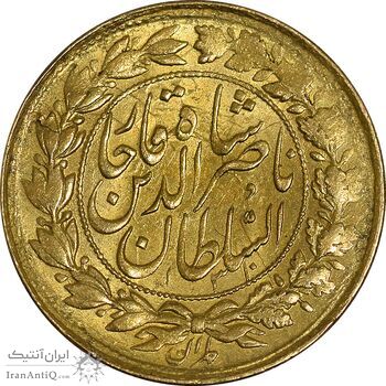 سکه طلا 1 تومان 1313 و 1310 - دو تاریخ - MS62 - ناصرالدین شاه