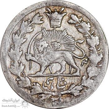 سکه شاهی 1314 - EF40 - مظفرالدین شاه