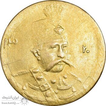 سکه طلا 5000 دینار 1320 تصویری - MS62 - مظفرالدین شاه