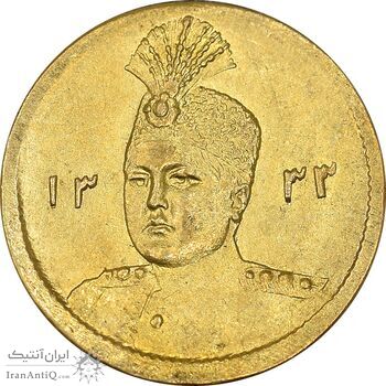 سکه طلا 5000 دینار 1333 تصویری - MS64 - احمد شاه